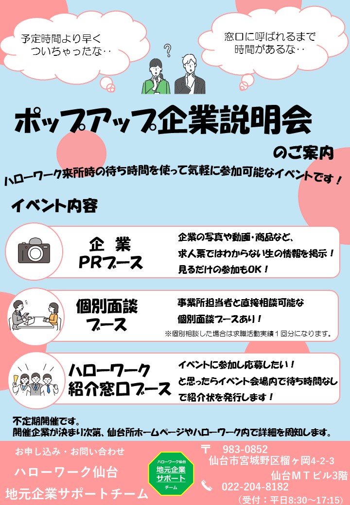 サンプル画像