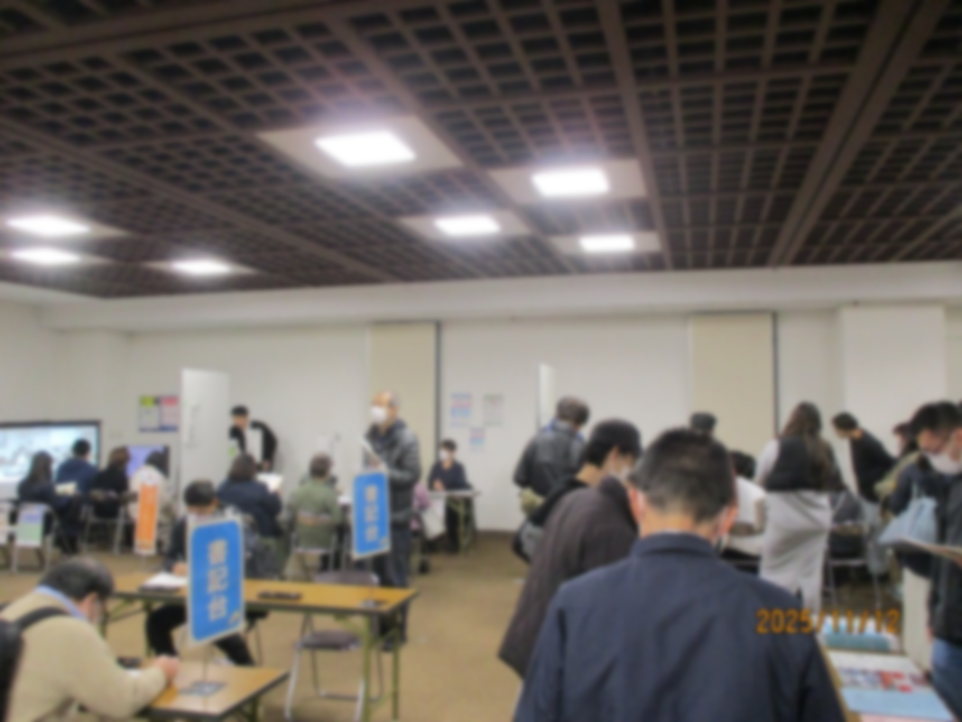 ハロトレまつり「訓練施設合同説明・体験会」を開催しました