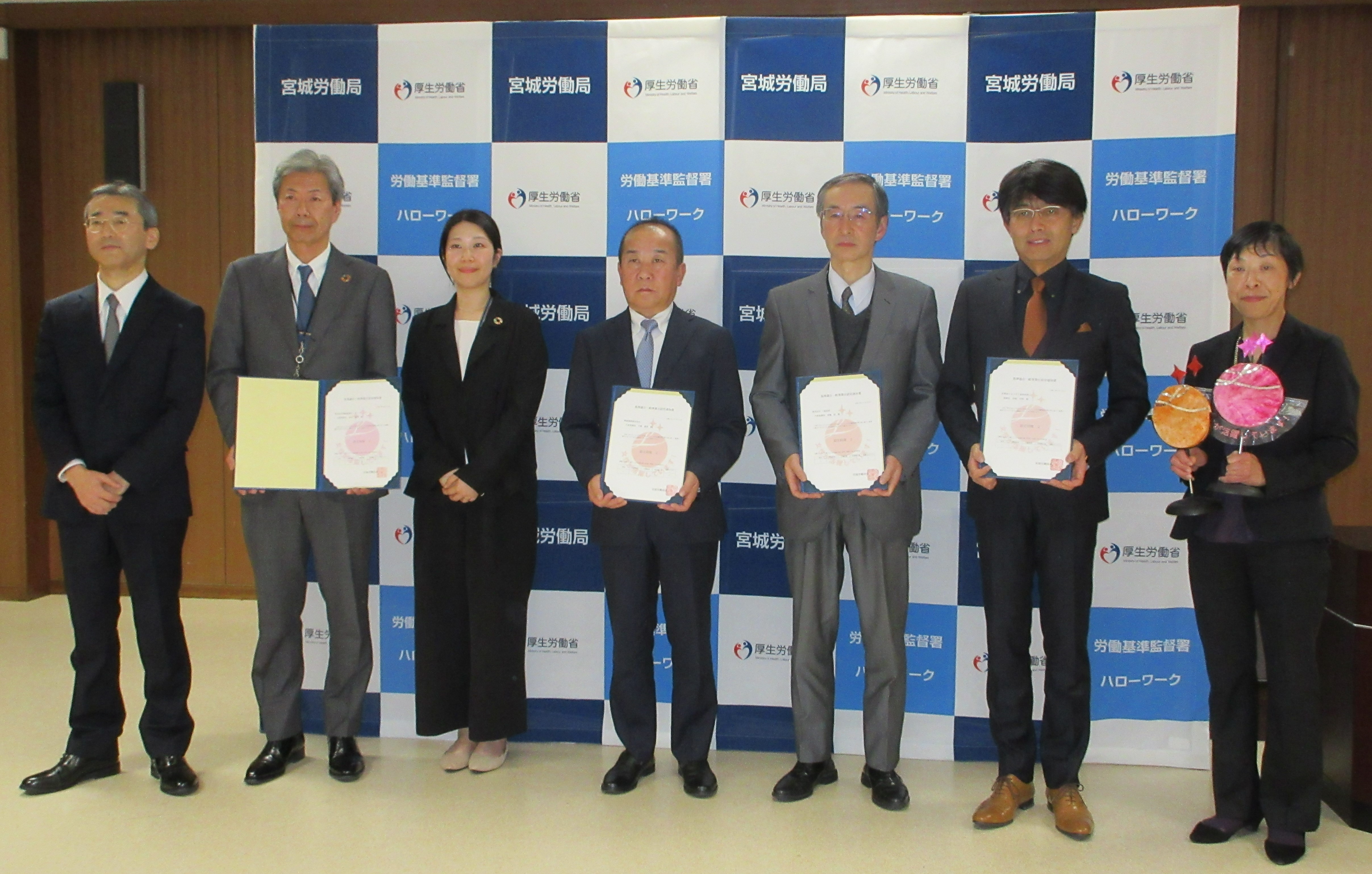 8社合同のくるみん・えるぼし認定通知書交付式を開催しました!