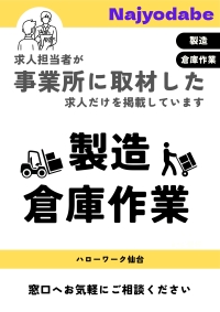 代替えテキストを入れる