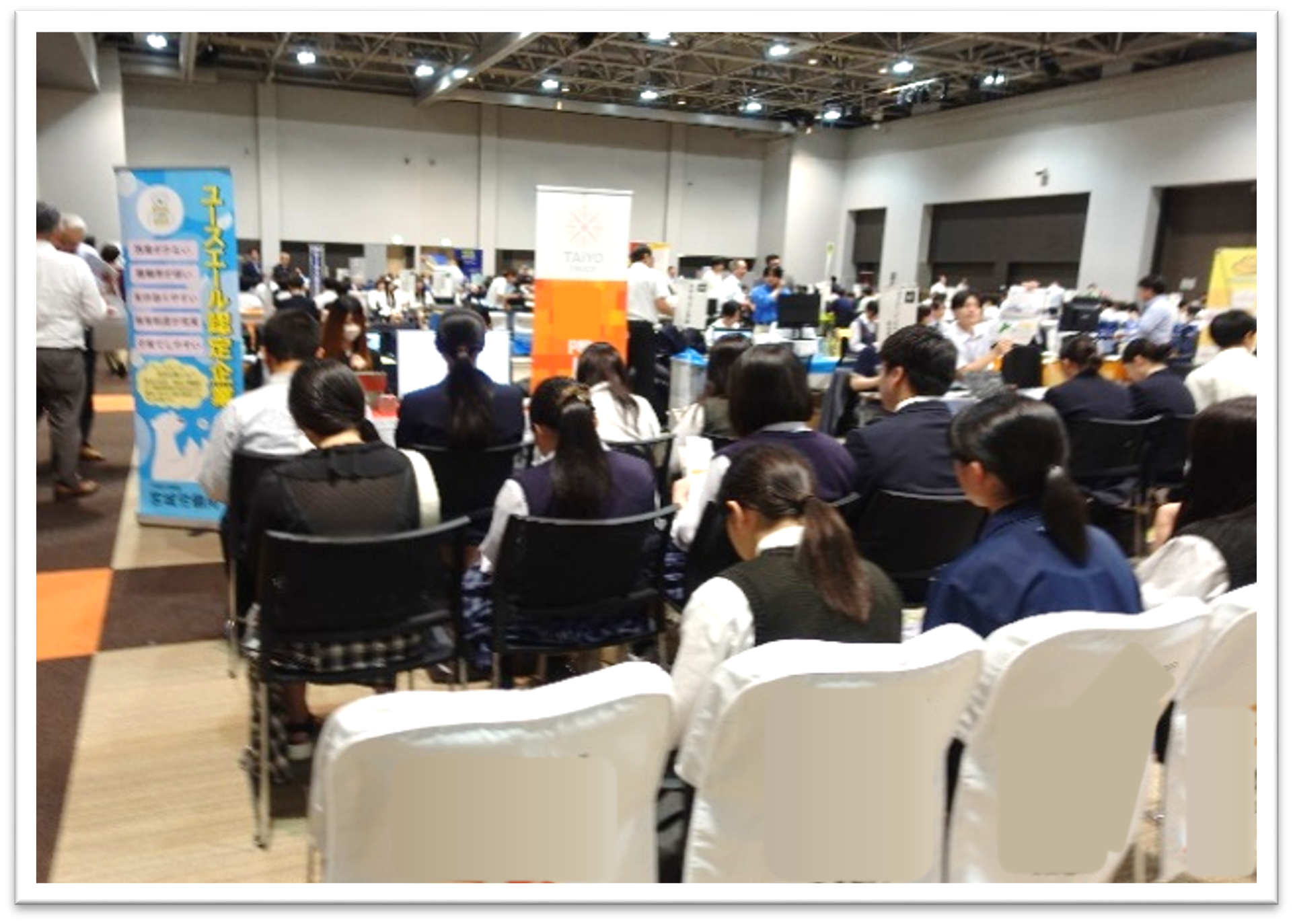 令和8年度高校生のための合同企業説明会を開催しました