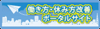 01_portalsite.gif