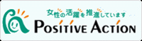 04_positive action.gif
