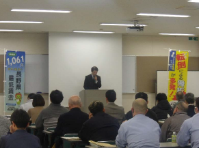 「令和7年度 自律的な化学物質管理説明会」を開催しました（松本労働基準監督署）
