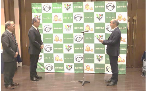 もにす認定通知書を交付しました(社会福祉法人うえだしいのみ会)