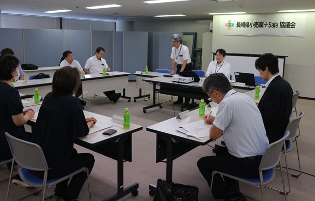 令和6年度第1回　長崎県小売業＋Safe協議会を開催しました。（令和6年7月17日）