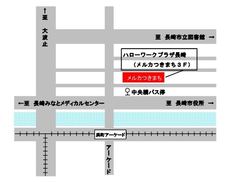 ハローワークプラザ長崎の地図