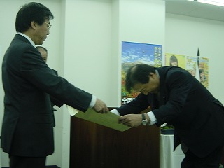 安全衛生に係る奈良局長表彰式写真1
