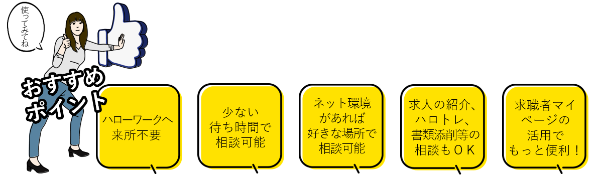女性のいいね有り画像