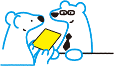 若者を積極的に採用・育成する企業のイラスト