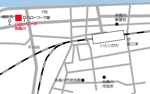 ハローワーク糸魚川/周辺案内図