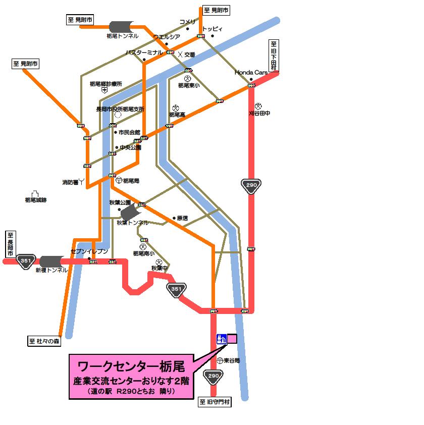 栃尾地図.jpg