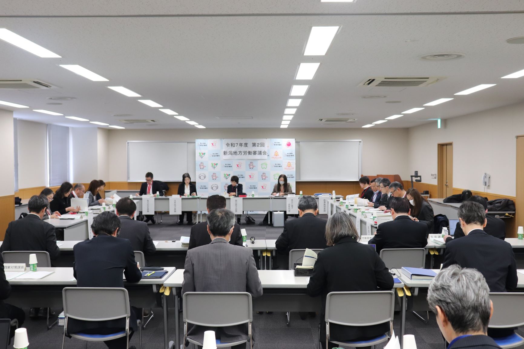 令和8年3月4日に新潟地方労働審議会を開催しました