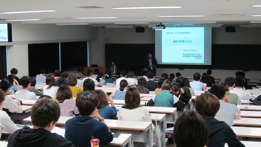 新潟大学における寄付講義第1回　写真3