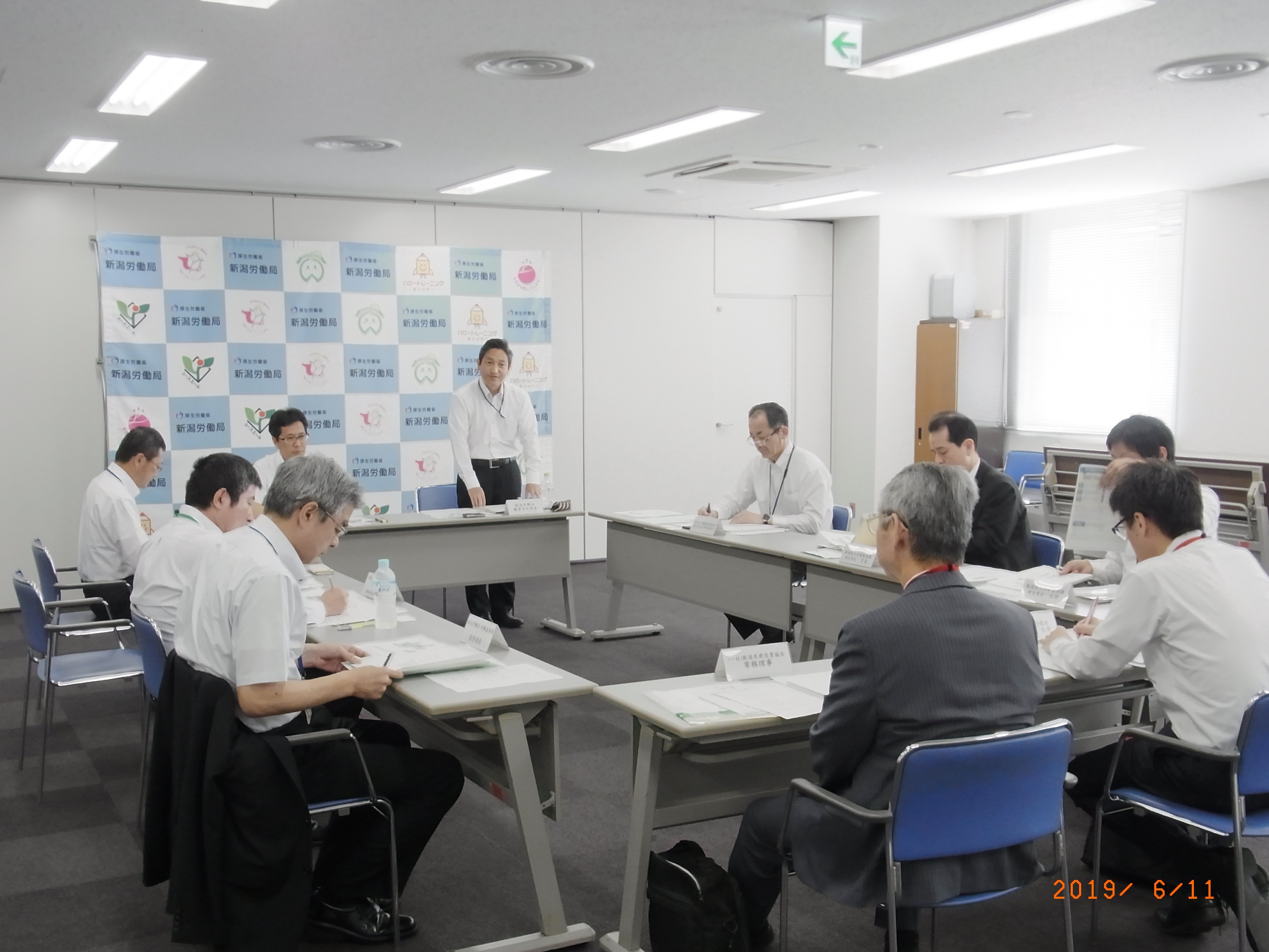 新潟県建設雇用改善推進対策会議 写真1