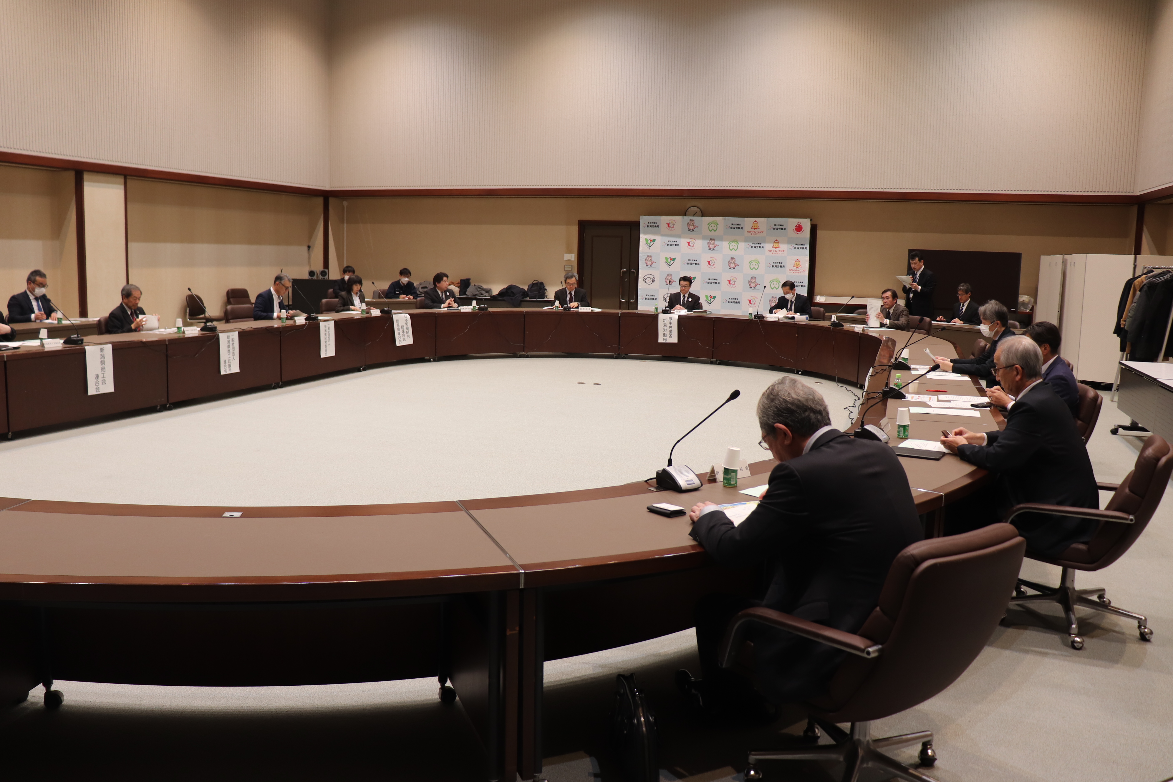 令和7年度 新潟県働き方改革推進協議会を開催しました。