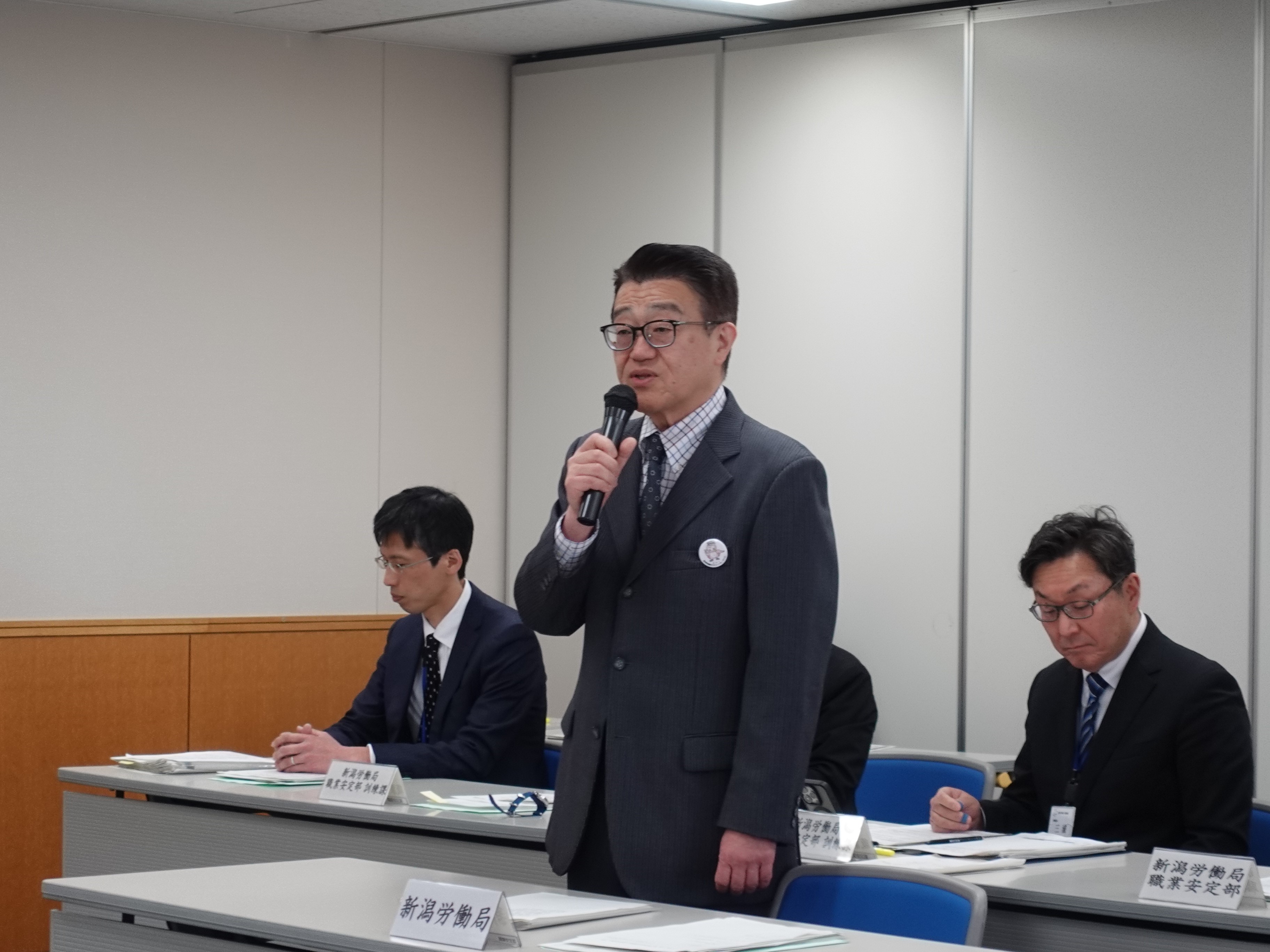 新潟美咲合同庁舎において、新潟県と新潟労働局の共催により「令和7年度第2回新潟県地域職業能力開発促進協議会」を開催しました。