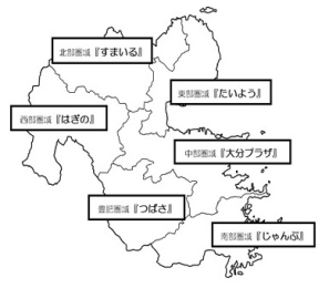 なかぽつ地図