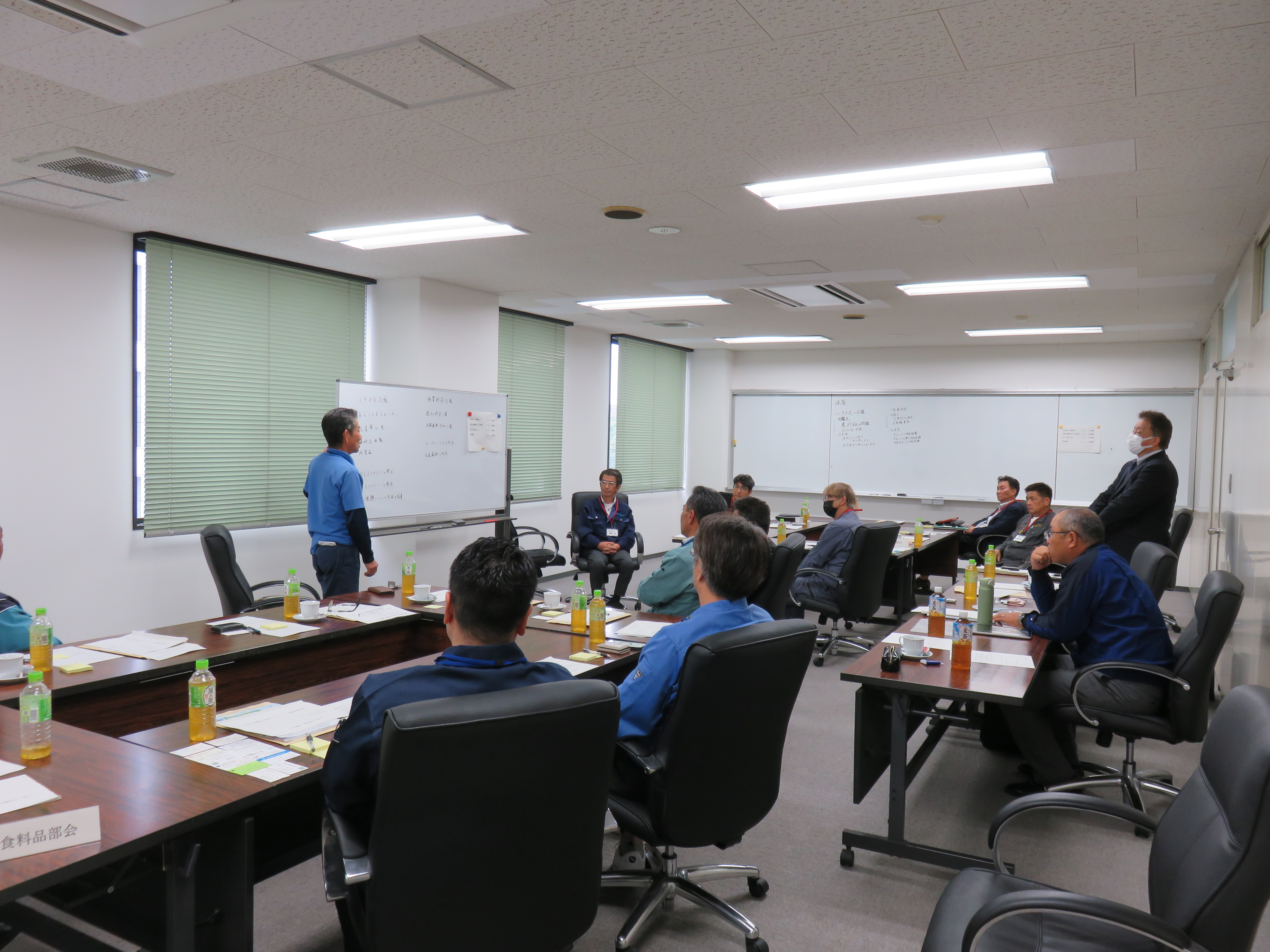 ワークショップ4