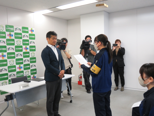 1日労働基準監督官2