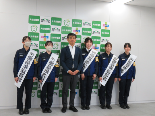 1日労働基準監督官