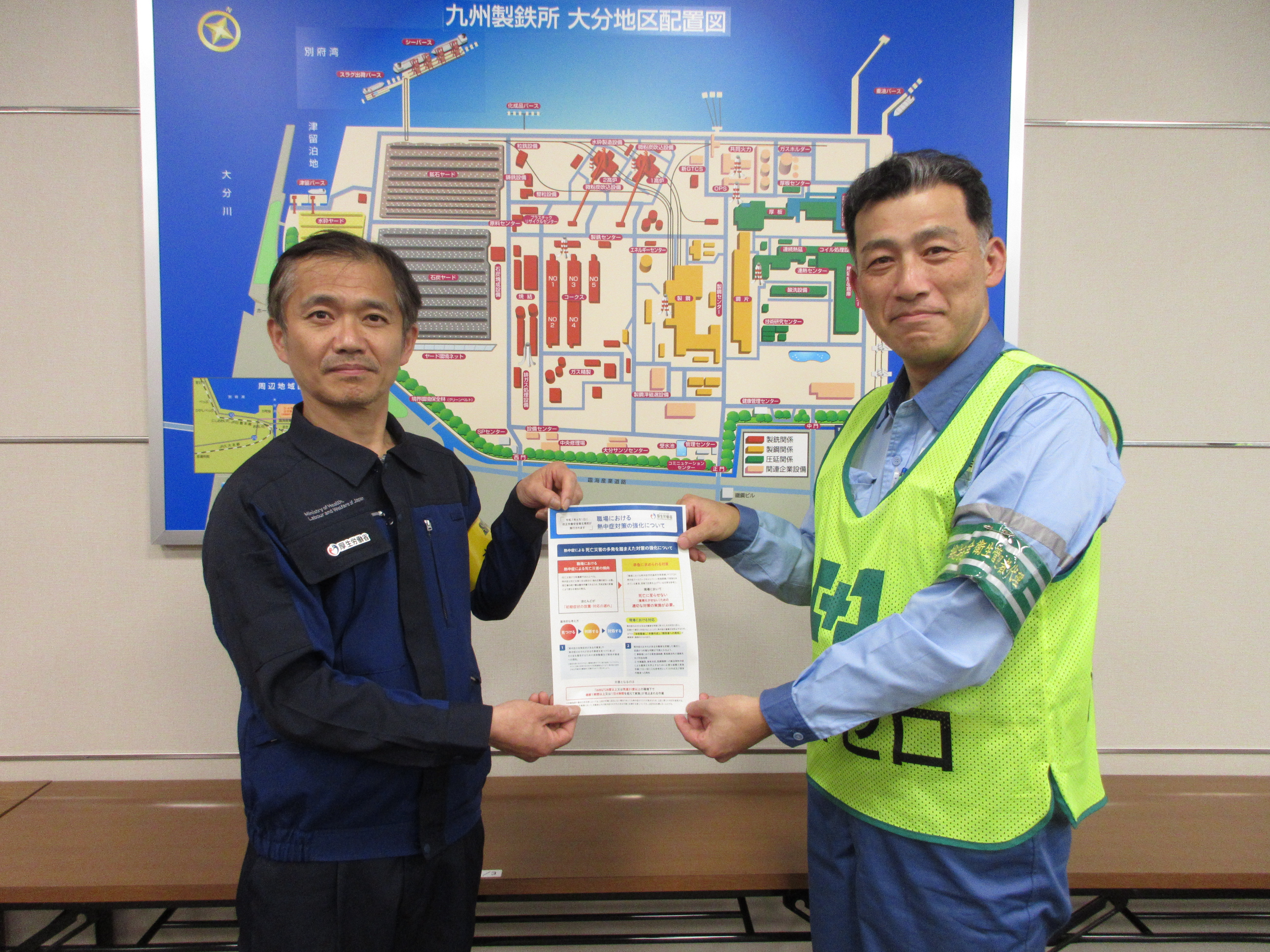 労働局長による事業場視察を実施しました
