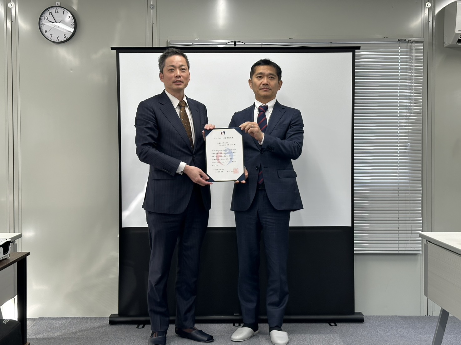 ベストプラクティス2