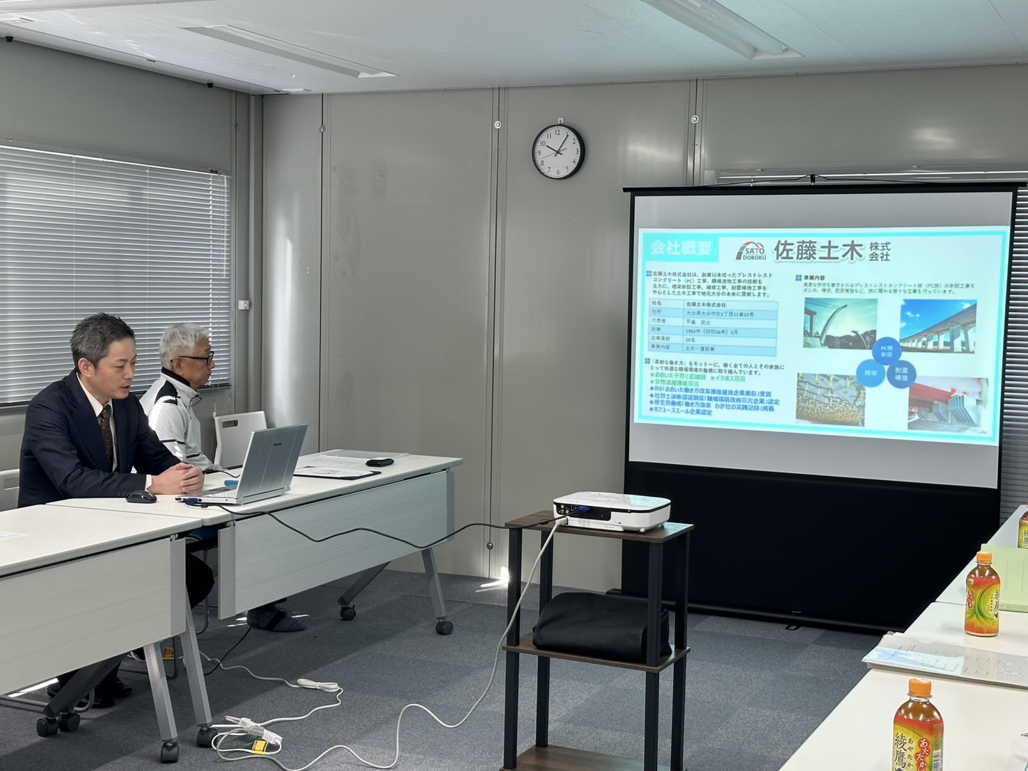 ベストプラクティス3