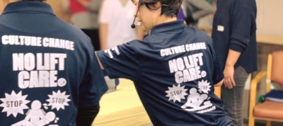 ノーリフトケア＆ICT・DX推進セミナーを開催しました