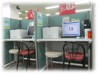 マザーズコーナー専用パソコン