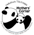 マザーズコーナーロゴ