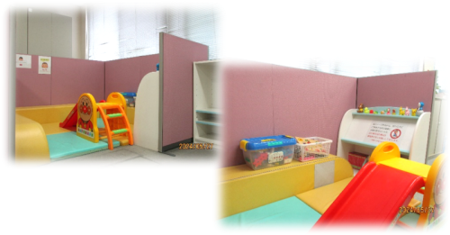 キッズスペースの写真