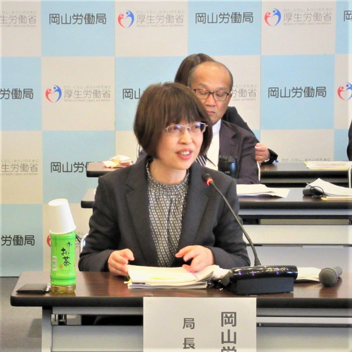 本会議の様子（写真2）