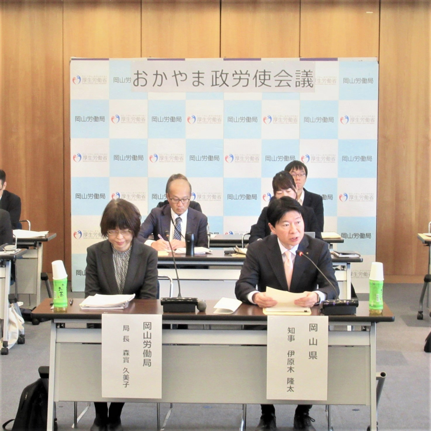 本会議の様子（写真1）