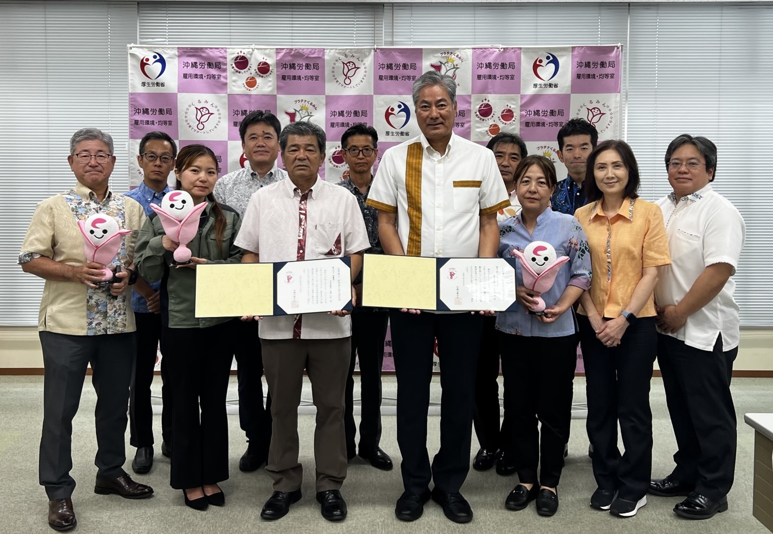 フォトレポート