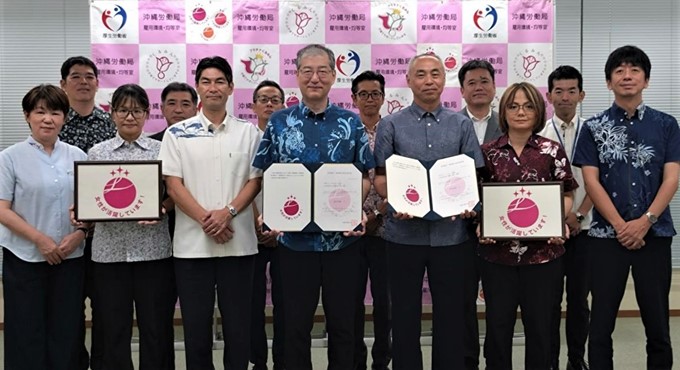 フォトレポート