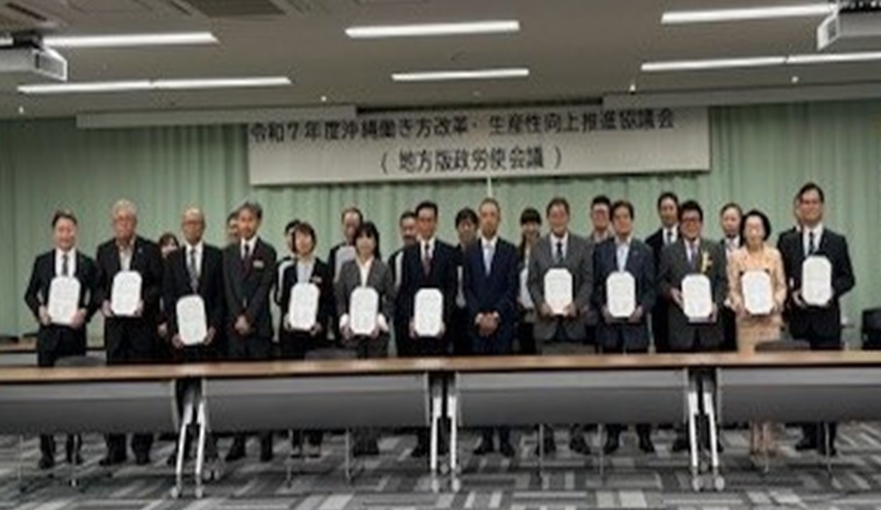 フォトレポート