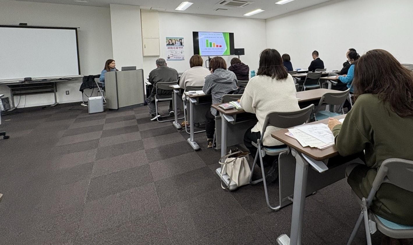 フォトレポート