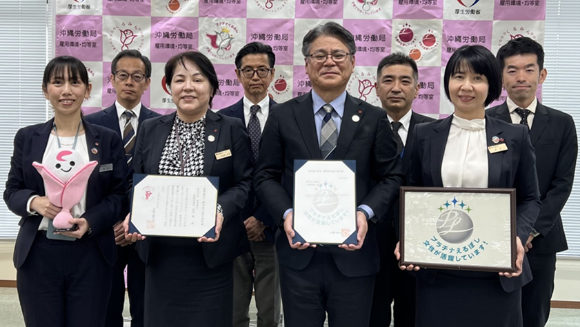 フォトレポート