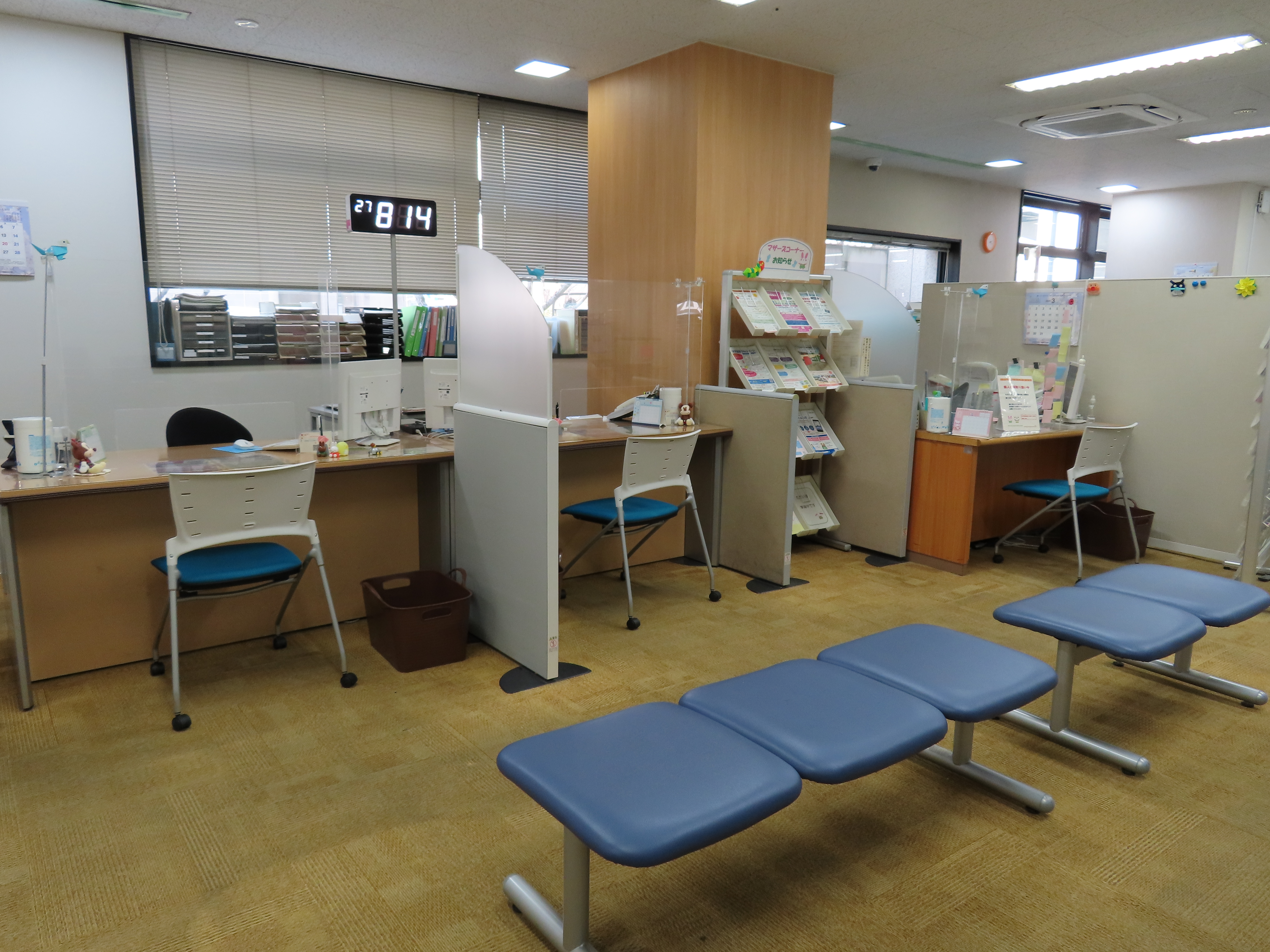 相談しやすい窓口環境の写真