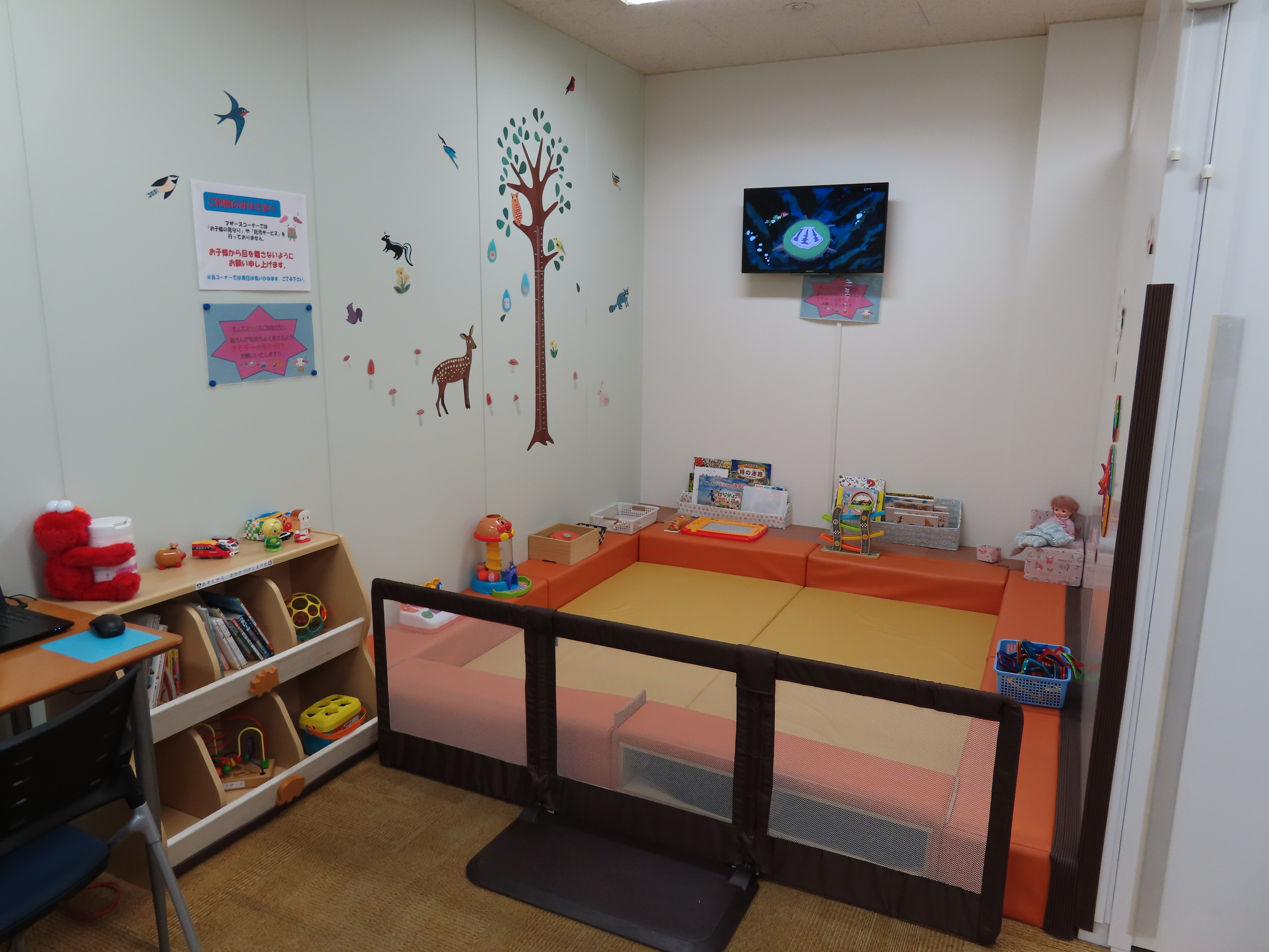 キッズスペースの写真