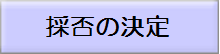 15.png
