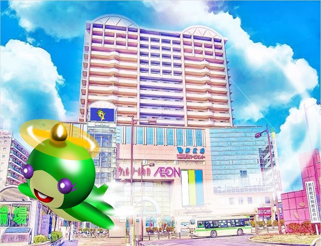 イオン011-2.jpg