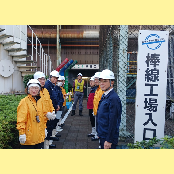 【フォトレポ専門家会議】令和7年11月18日 「令和7年度大阪労働局安全衛生労使専門家会議」を開催しました