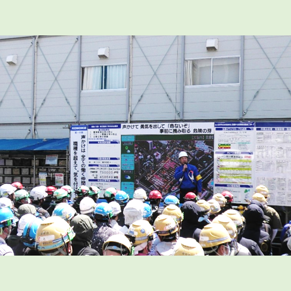 2026大阪労働局長が建設現場のパトロールを実施しました。