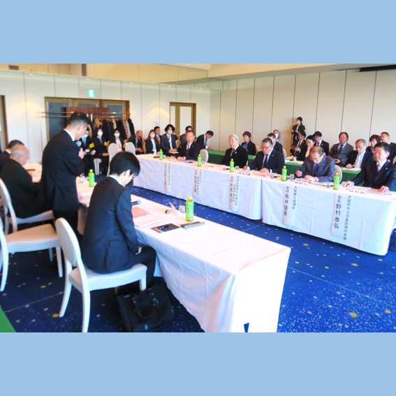 「大阪政労使会議」（地方版政労使会議）を開催しました！