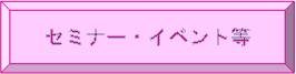 ⑨.png
