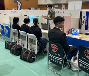 佐賀就職フェア　～佐賀の企業に会える合同企業説明会～