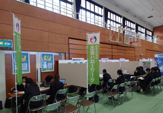 「令和7年度高校生のための県内企業合同説明会」にブースを出展しました。