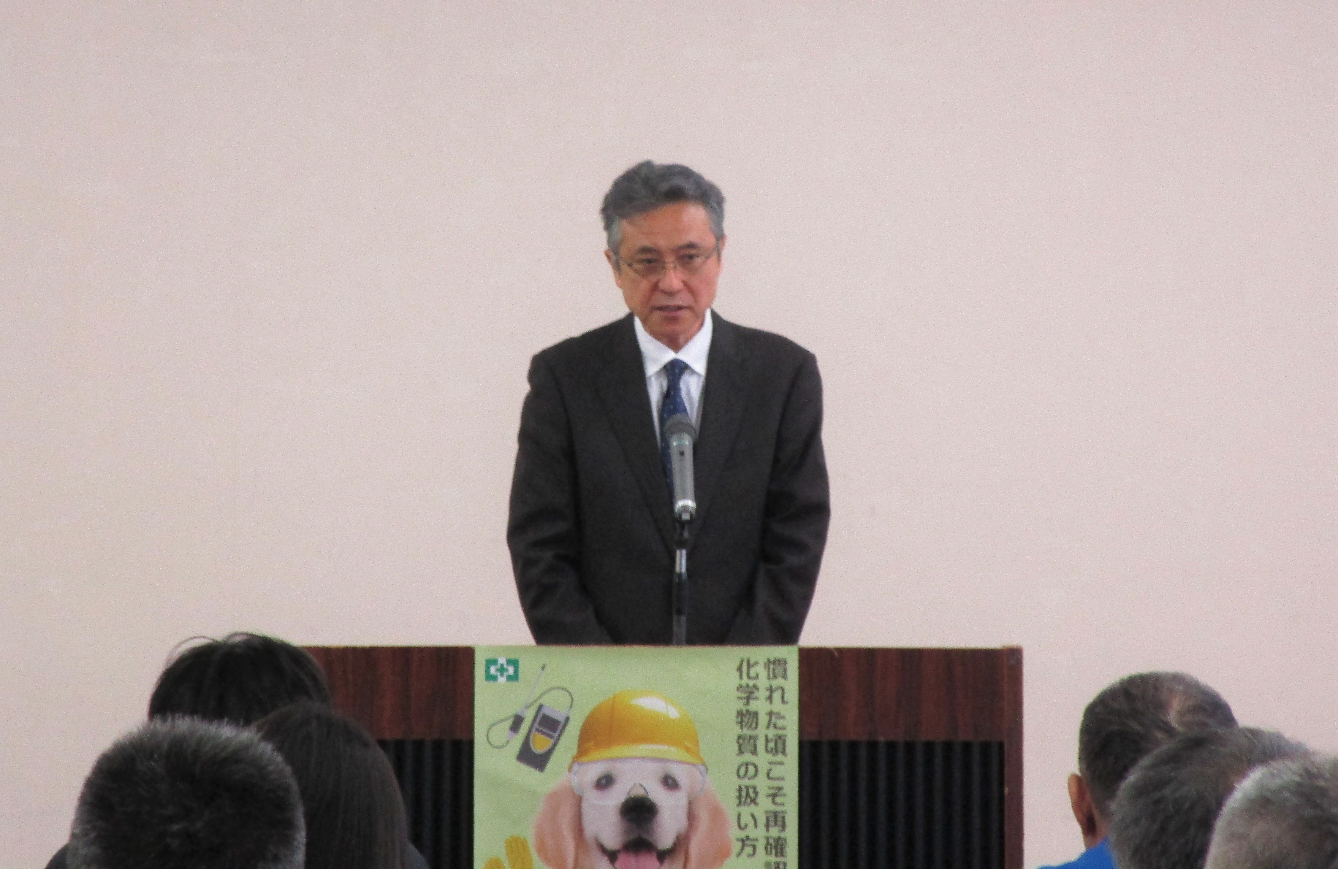 労務管理セミナーを開催しました(唐津労働基準監督署)